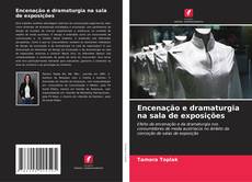 Borítókép a  Encenação e dramaturgia na sala de exposições - hoz