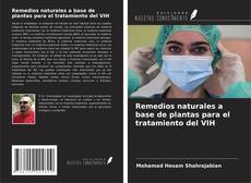 Remedios naturales a base de plantas para el tratamiento del VIH的封面