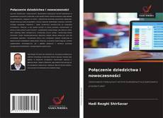 Copertina di Połączenie dziedzictwa i nowoczesności