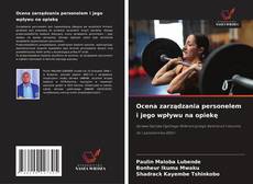 Copertina di Ocena zarządzania personelem i jego wpływu na opiekę