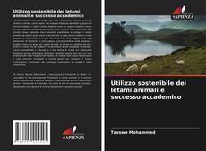 Couverture de Utilizzo sostenibile dei letami animali e successo accademico