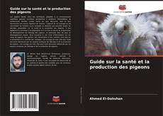 Capa do livro de Guide sur la santé et la production des pigeons 