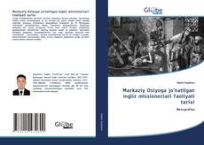 Markaziy Osiyoga jo’natilgan ingliz missionerlari faoliyati tarixi的封面