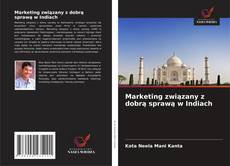 Обложка Marketing związany z dobrą sprawą w Indiach