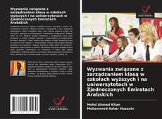 Buchcover von Wyzwania związane z zarządzaniem klasą w szkołach wyższych i na uniwersytetach w Zjednoczonych Emiratach Arabskich