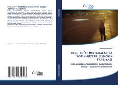 Обложка OROL BOʽYI MINTAQALARIDA XOTIN-QIZLAR JISMONIY TARBIYASI