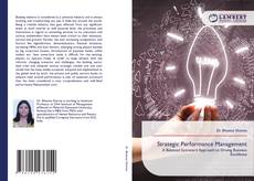 Обложка Strategic Performance Management