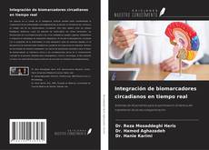 Integración de biomarcadores circadianos en tiempo real的封面