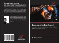 Обложка Ocena praksji ruchowej