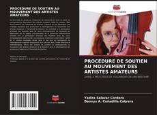Обложка PROCÉDURE DE SOUTIEN AU MOUVEMENT DES ARTISTES AMATEURS