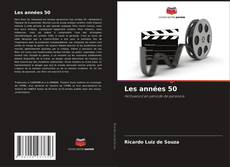 Обложка Les années 50