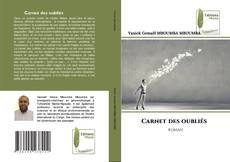 Carnet des oubliés的封面