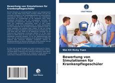 Bewertung von Simulationen für Krankenpflegeschüler的封面