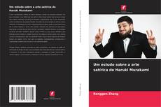 Обложка Um estudo sobre a arte satírica de Haruki Murakami