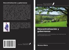 Descentralización y gobernanza的封面