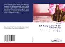Capa do livro de Sufi Poetry in the 7th–9th Hijri Centuries 
