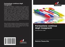 Formazione continua degli insegnanti的封面