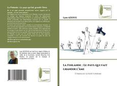 La Finlande : Le pays qui fait grandir l’âme的封面