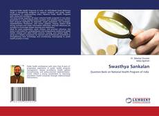 Bookcover of Swasthya Sankalan