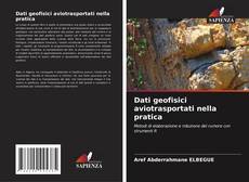 Dati geofisici aviotrasportati nella pratica的封面