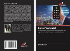 Dai un'occhiata!的封面