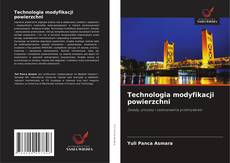Technologia modyfikacji powierzchni的封面