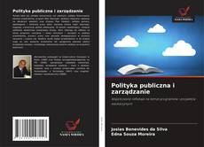 Capa do livro de Polityka publiczna i zarządzanie 