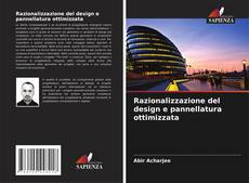 Razionalizzazione del design e pannellatura ottimizzata的封面