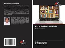Обложка Archivio istituzionale