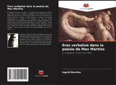 Eros verbalisé dans la poésie de Max Martins的封面