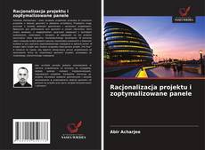 Обложка Racjonalizacja projektu i zoptymalizowane panele