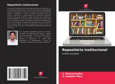 Обложка Repositório institucional