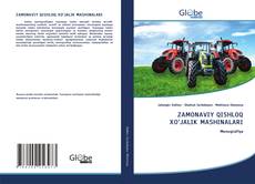 Обложка ZAMONAVIY QISHLOQ XO’JALIK MASHINALARI