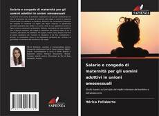 Обложка Salario e congedo di maternità per gli uomini adottivi in unioni omosessuali
