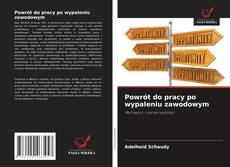 Powrót do pracy po wypaleniu zawodowym的封面