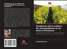 Couverture de Tendances de la culture du chrysanthème et du souci à Panskura