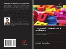 Buchcover von Znajomość słownictwa i mówienia
