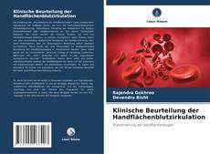 Klinische Beurteilung der Handflächenblutzirkulation的封面