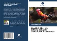 Portada del libro de Überblick über die Gattung Cotugnia Diamare aus Maharashtra