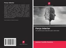 Força interior的封面