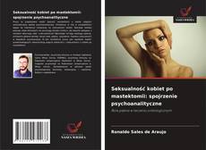 Copertina di Seksualność kobiet po mastektomii: spojrzenie psychoanalityczne