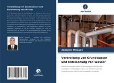 Обложка Verbreitung von Grundwasser und Enteisenung von Wasser