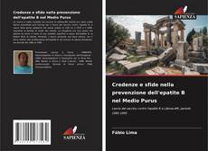 Обложка Credenze e sfide nella prevenzione dell'epatite B nel Medio Purus