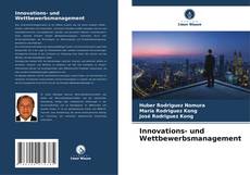 Innovations- und Wettbewerbsmanagement的封面