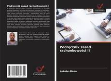 Buchcover von Podręcznik zasad rachunkowości II