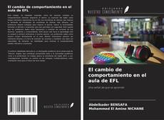 El cambio de comportamiento en el aula de EFL的封面