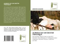 AGBEKO OU UN DESTIN TRAGIQUE的封面