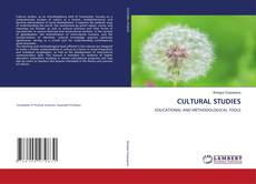 Обложка CULTURAL STUDIES