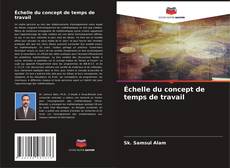 Обложка Échelle du concept de temps de travail