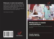 Medycyna w czasie rzeczywistym的封面